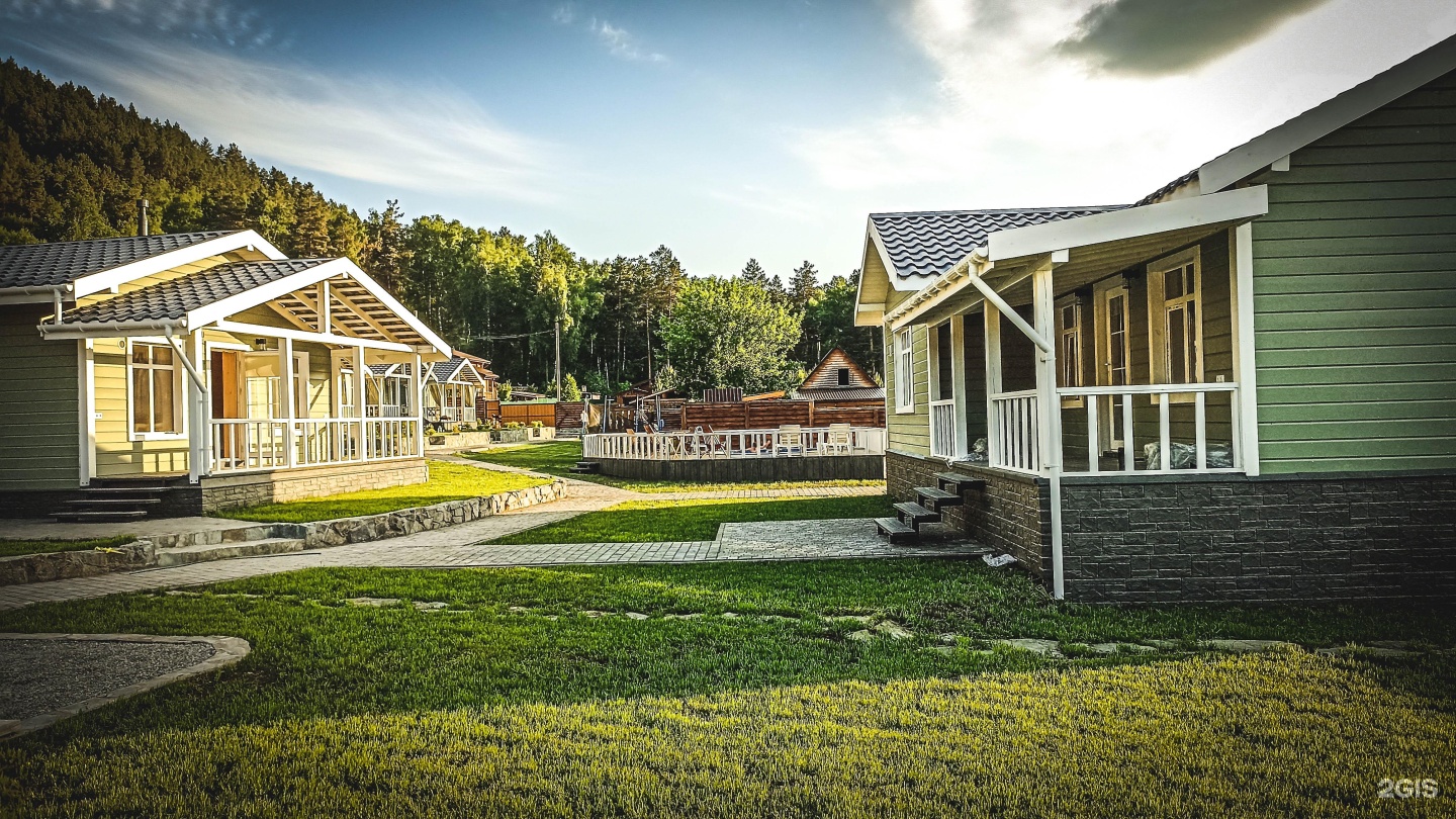 GreenVille - фото 1