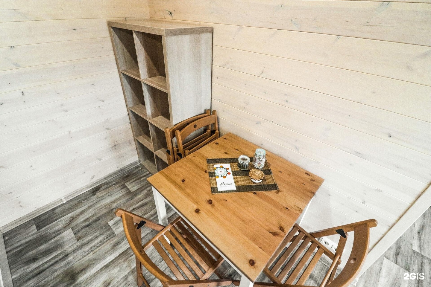 GreenVille - фото 16