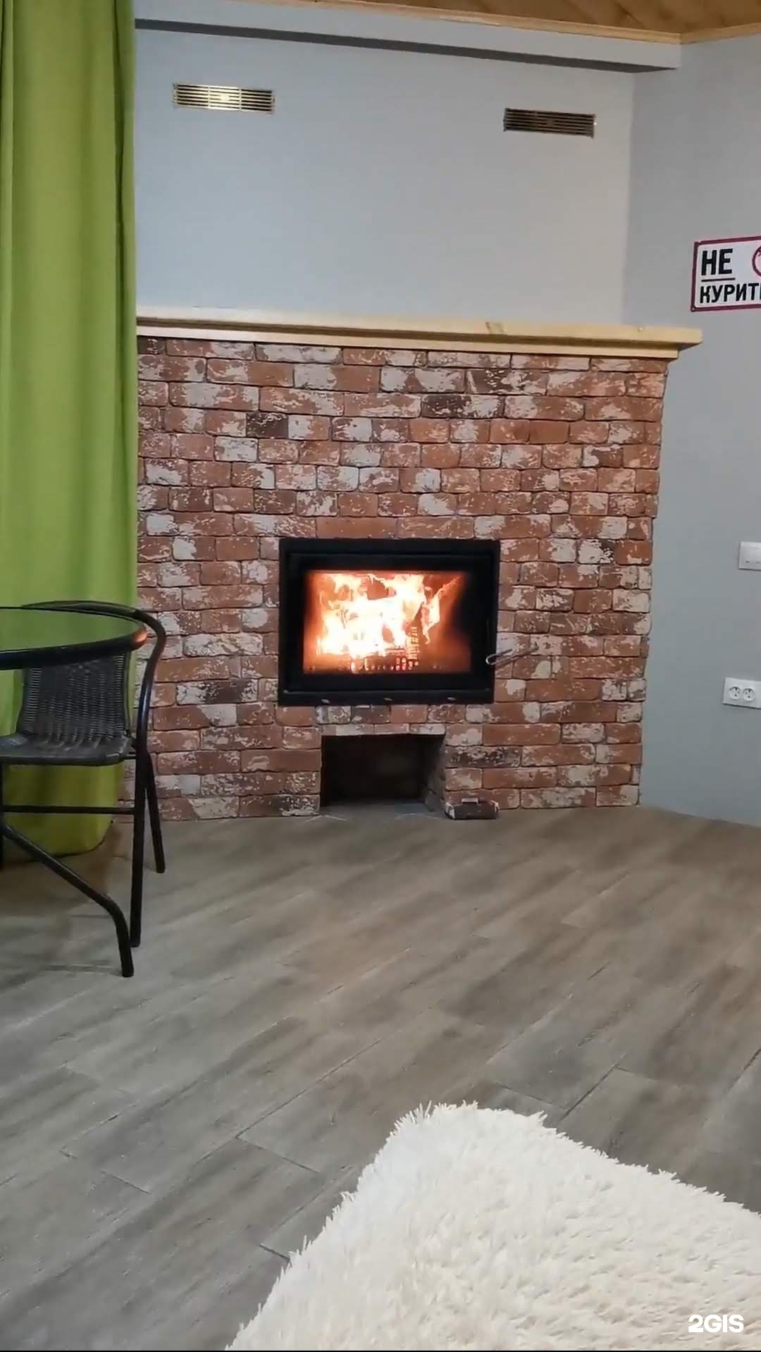 Дом трехкомнатный с 2-мя спальнями - фото 1