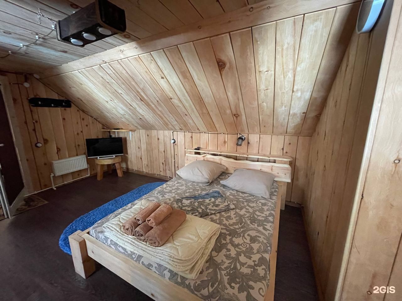 Алатырь - фото 12