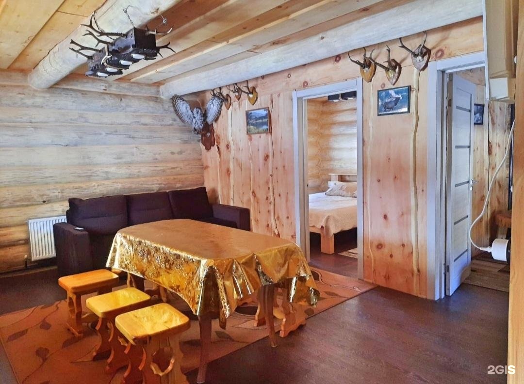 Алатырь - фото 19