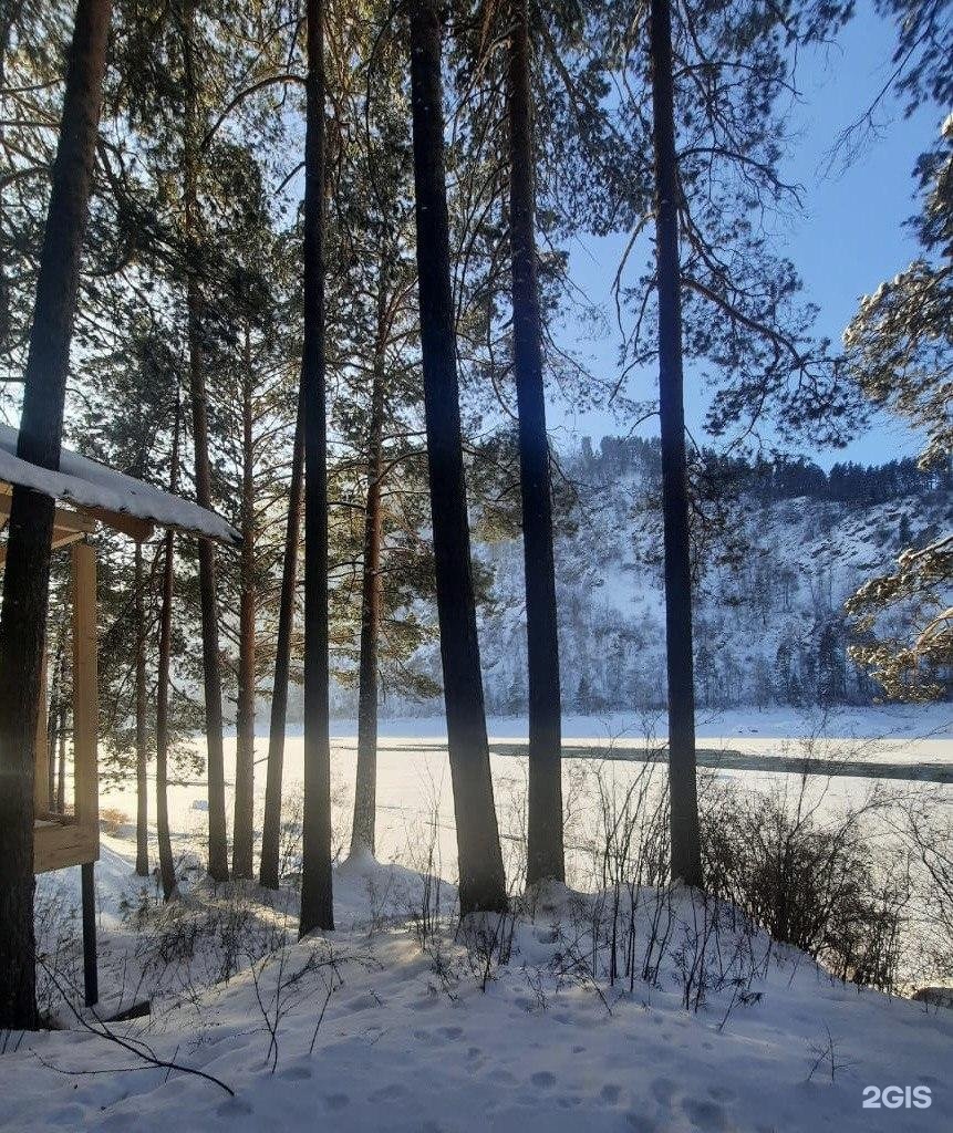 Алатырь - фото 56