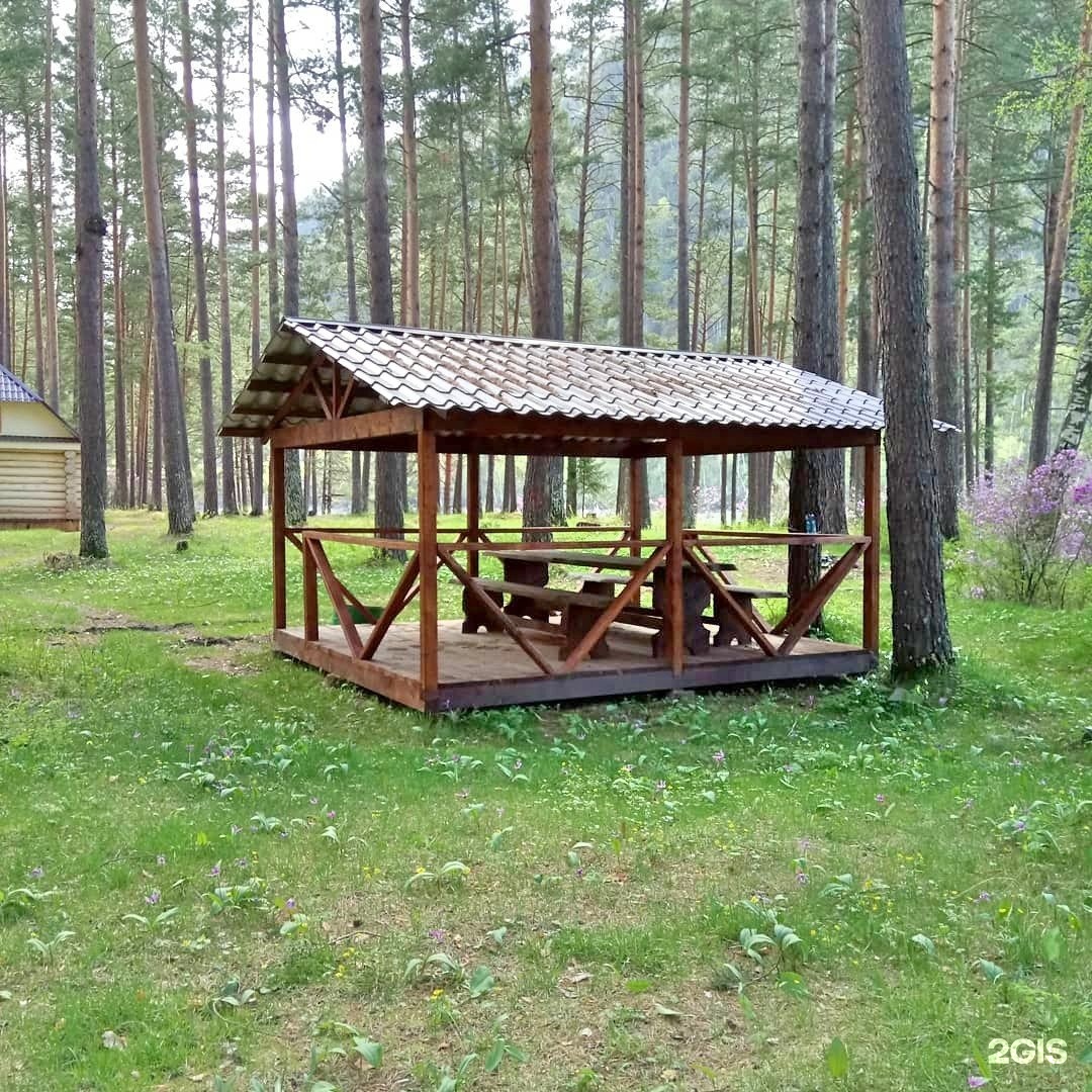 Алатырь - фото 60