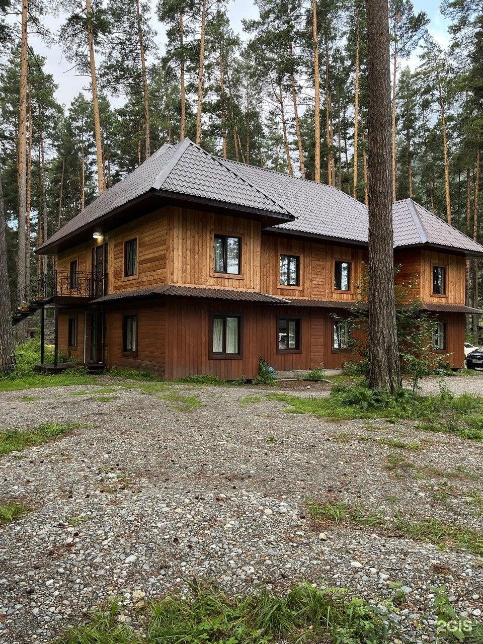 Алатырь - фото 81