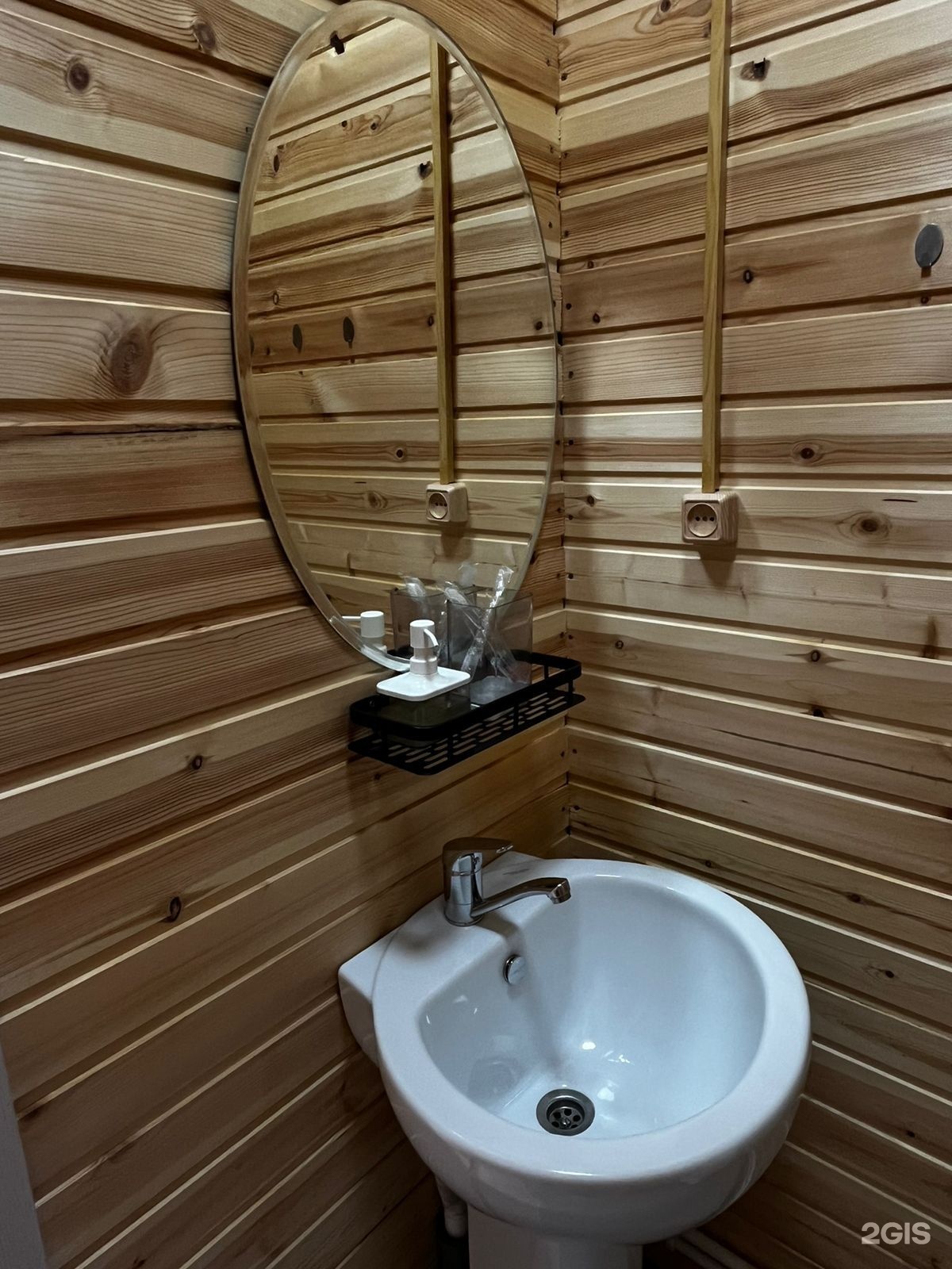 Mёnка - фото 27