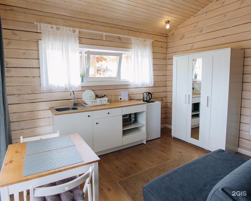 Чемалка - фото 9