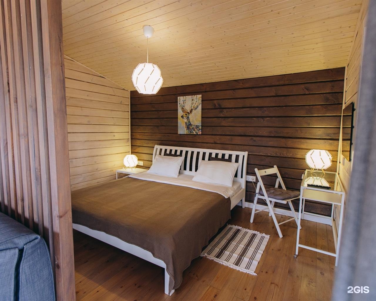 Чемалка - фото 14