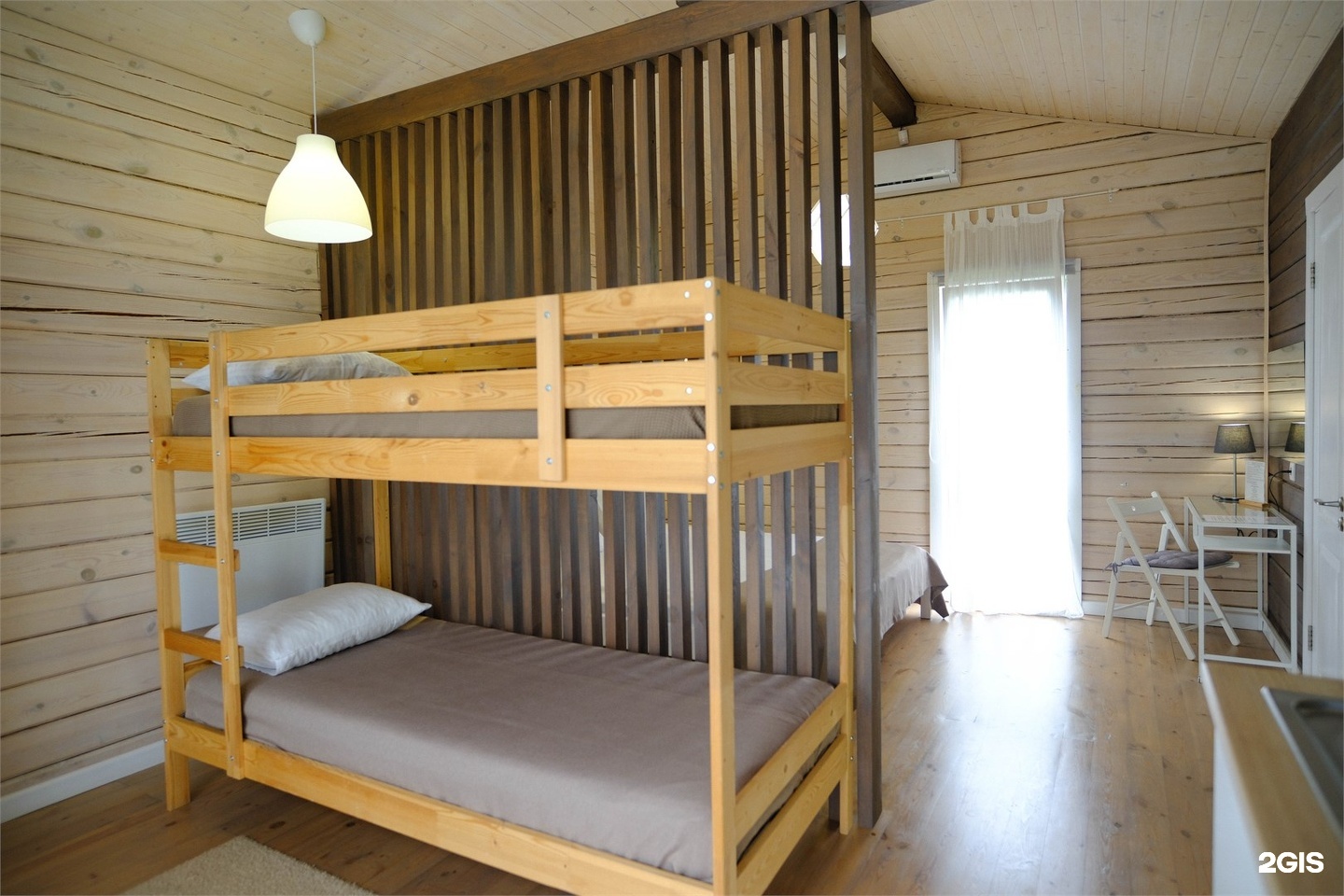 Чемалка - фото 18