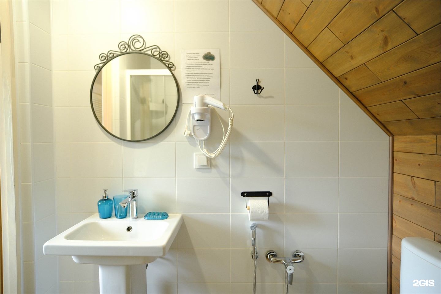 Стандартный номер на 2 этаже - фото 9