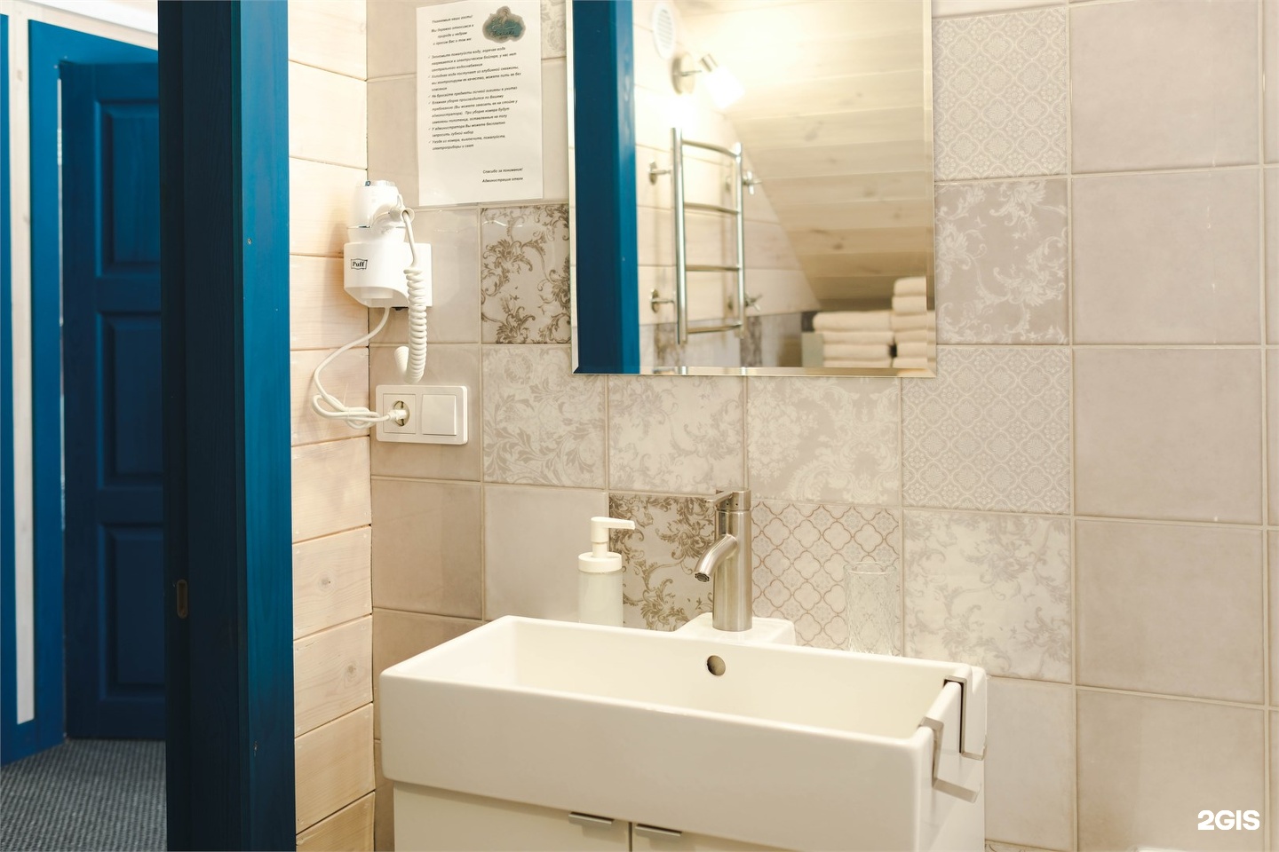 Шале двухэтажное с четырьмя спальнями категории Сюит - фото 12