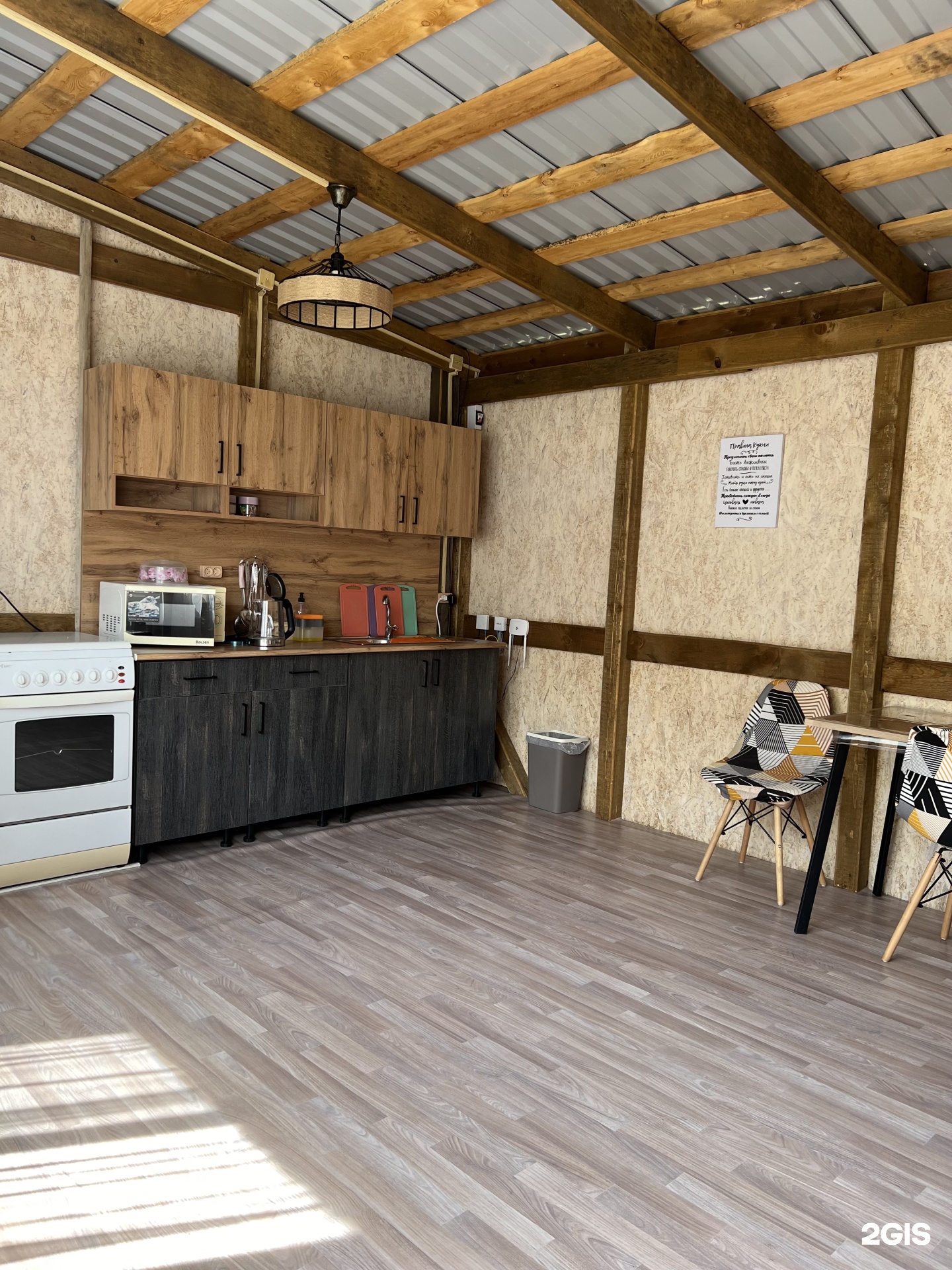 Лесной берег - фото 22