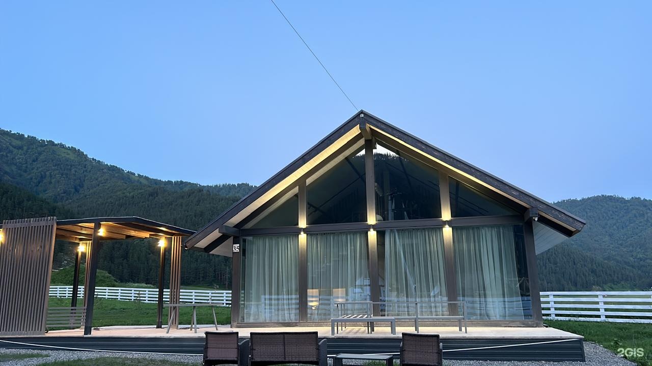 Alpine clube - фото 15