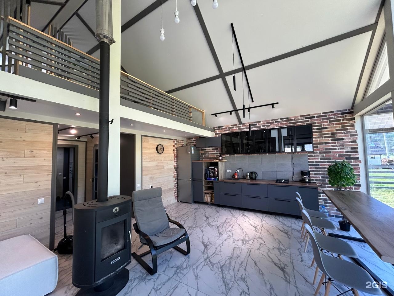 Alpine clube - фото 28