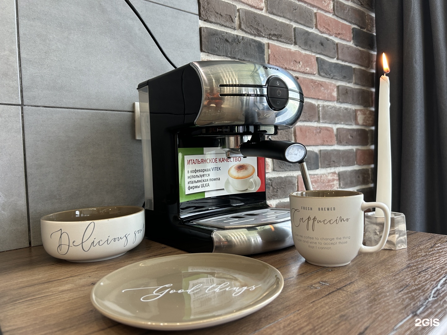 Alpine clube - фото 43