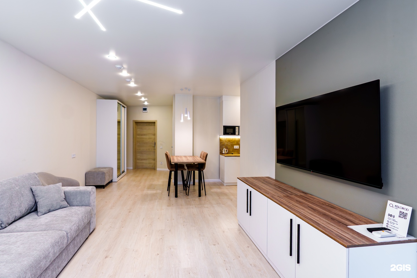 Kislorod O2 - фото 11