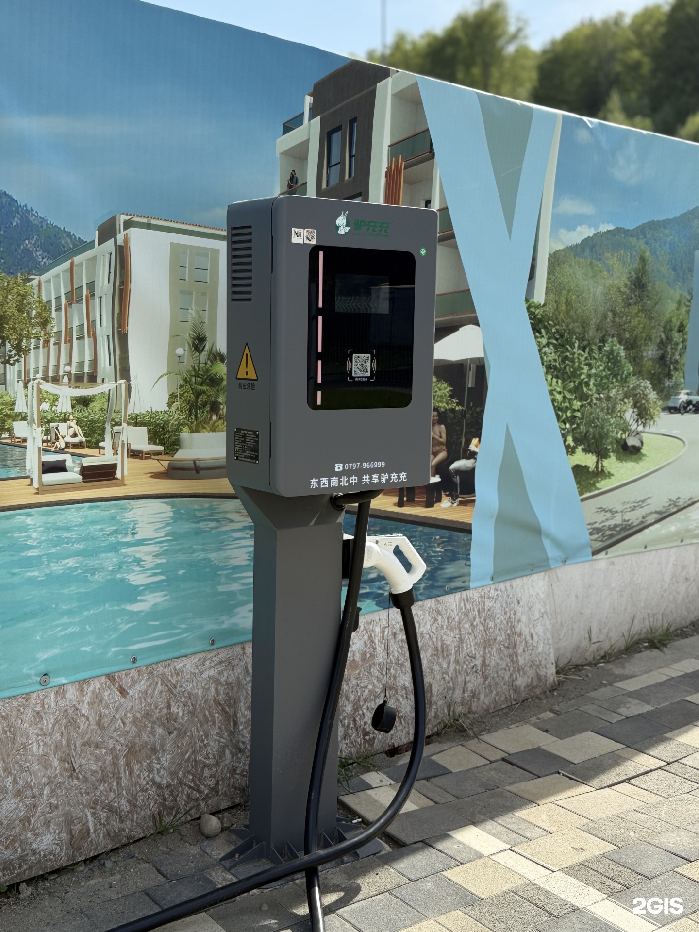 Kislorod O2 - фото 19