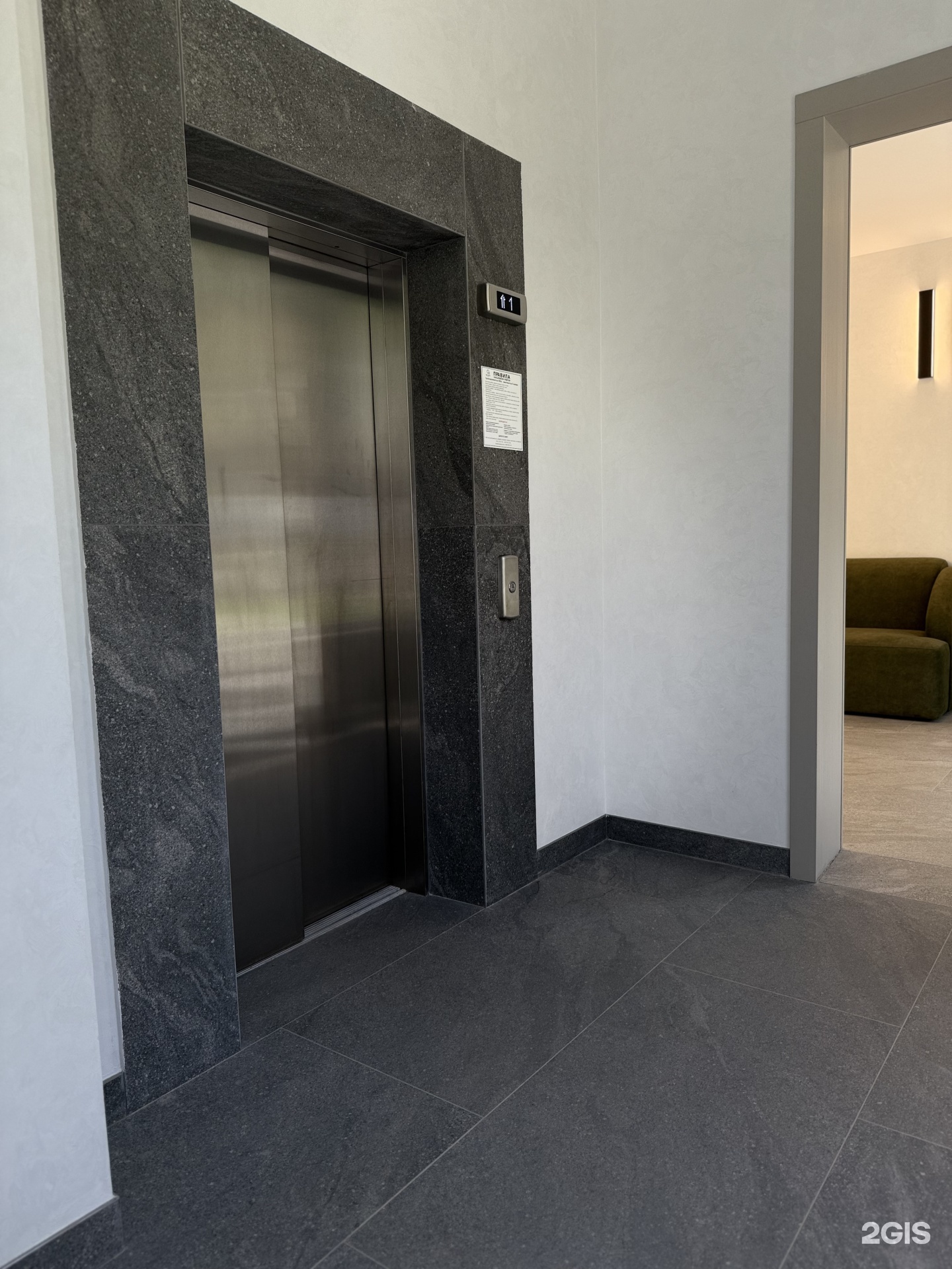 Kislorod O2 - фото 20