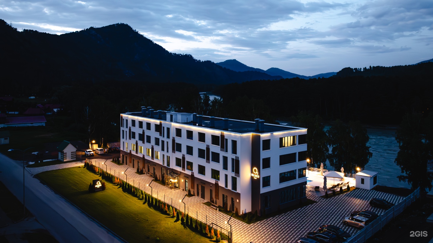 Kislorod O2 - фото 31