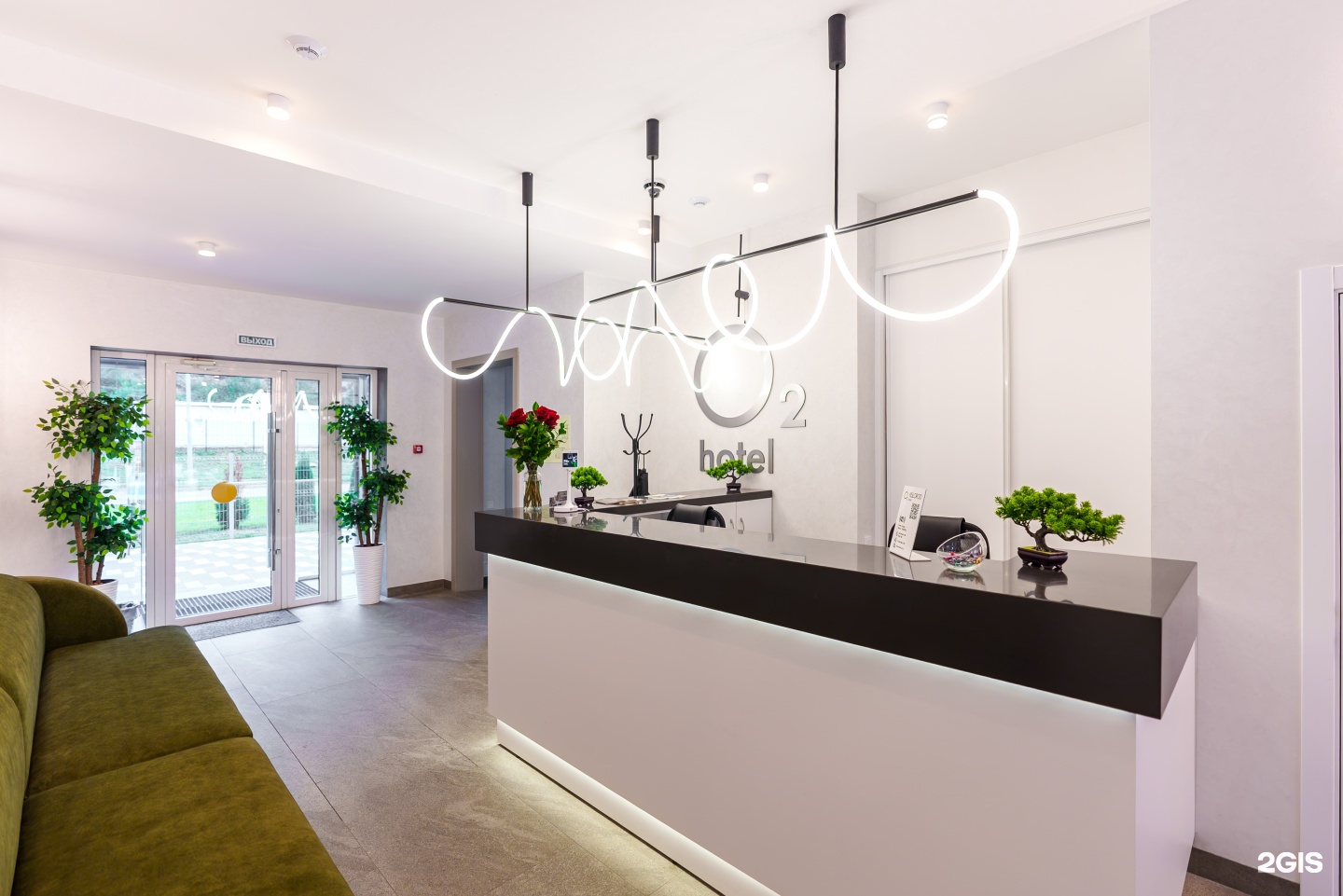 Kislorod O2 - фото 33