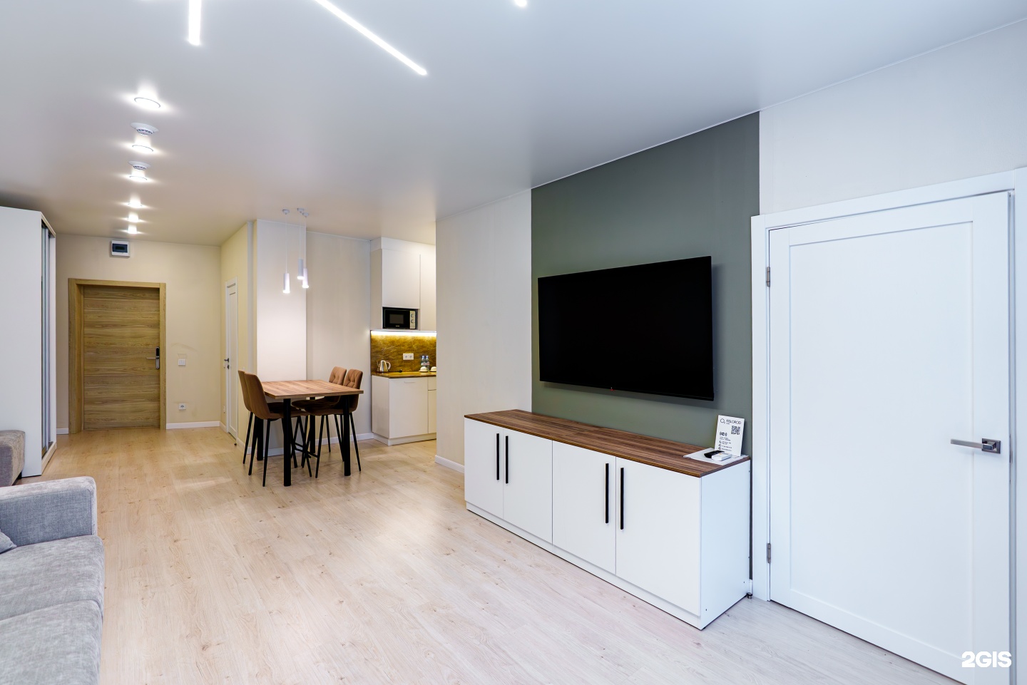 Kislorod O2 - фото 40