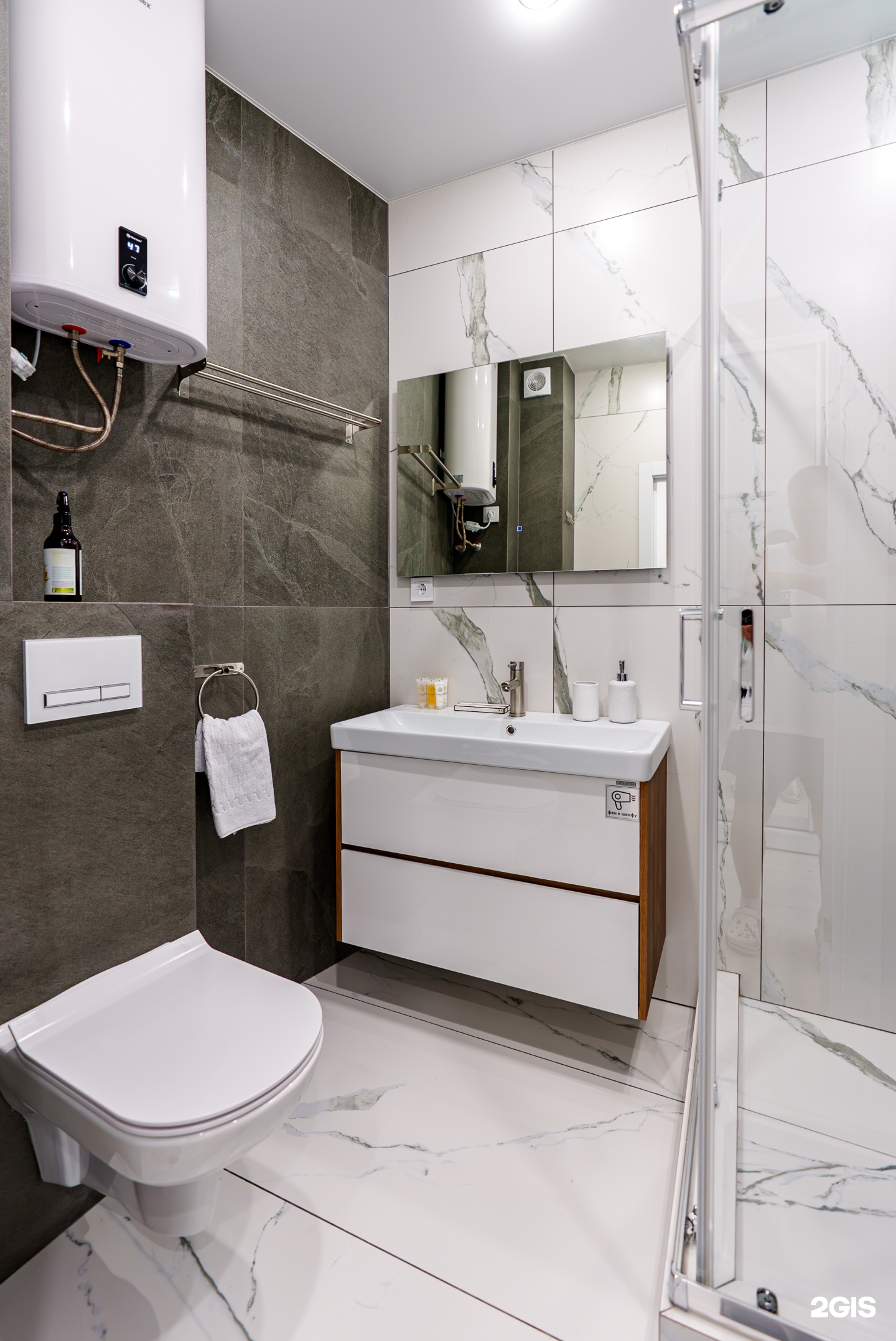 Kislorod O2 - фото 52