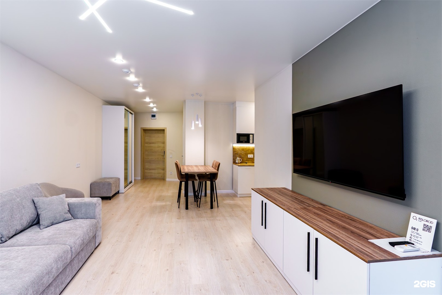 Делюкс семейный - фото 3