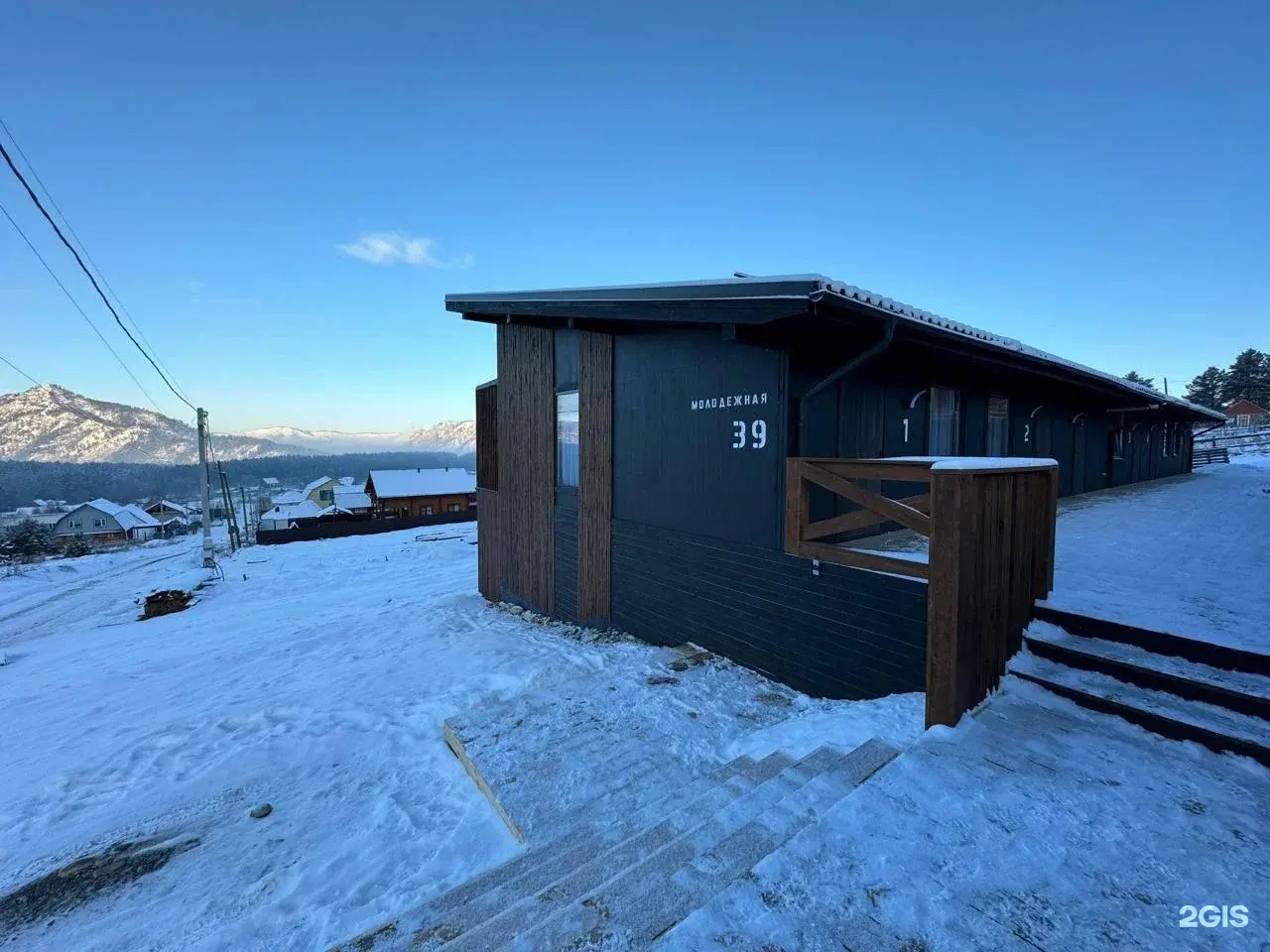 Манж - фото 1