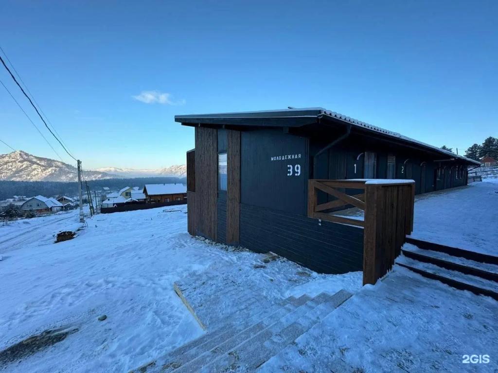 Манж - фото 1