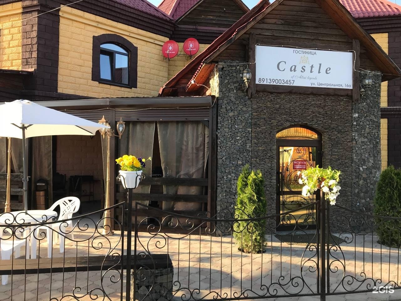 Castle - фото 56