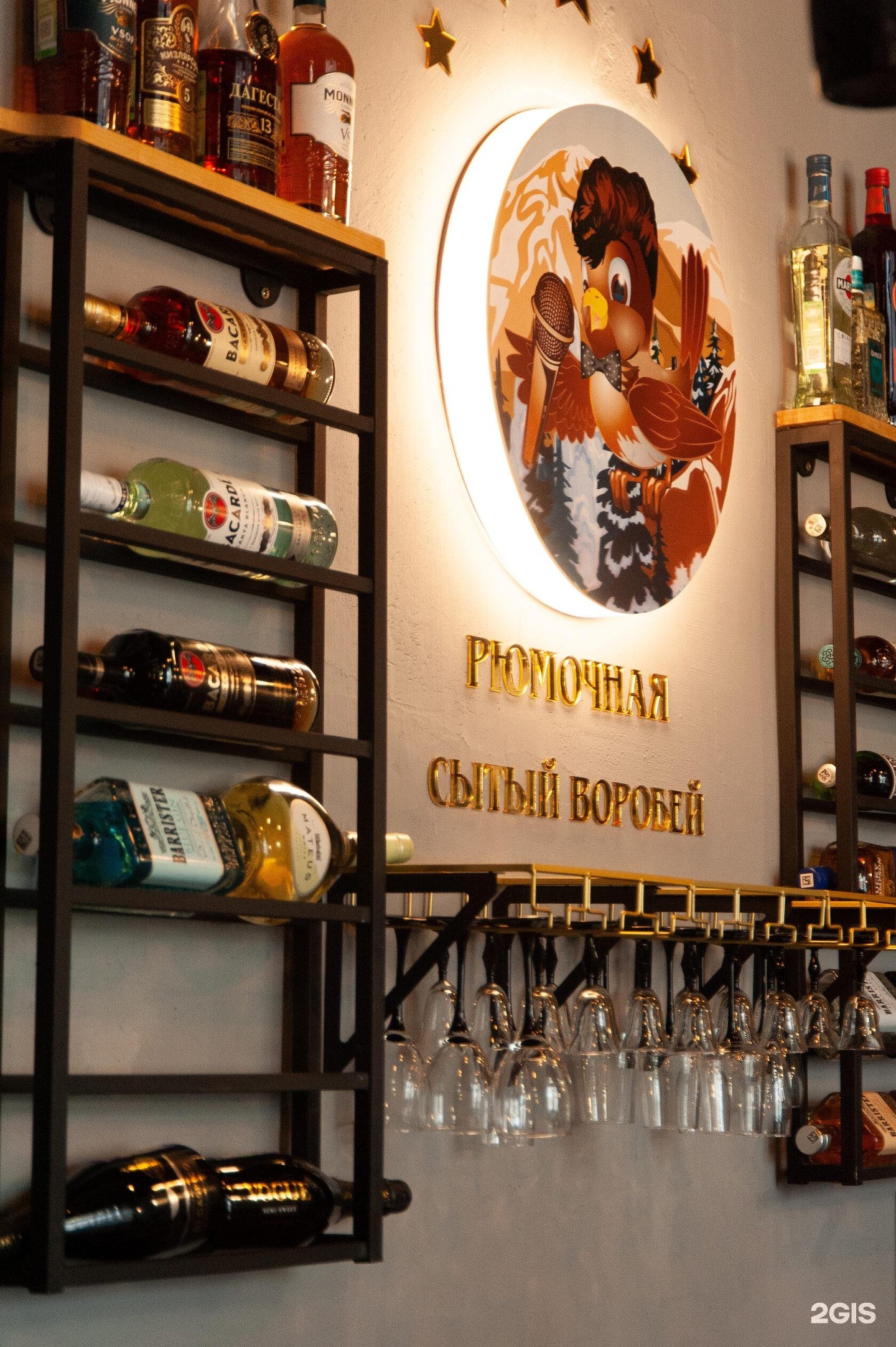 Castle - фото 81