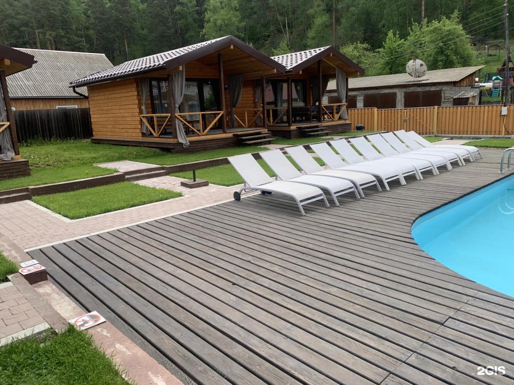 Chalet Flora - фото 9