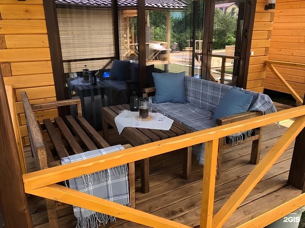 Chalet Flora - фото 16