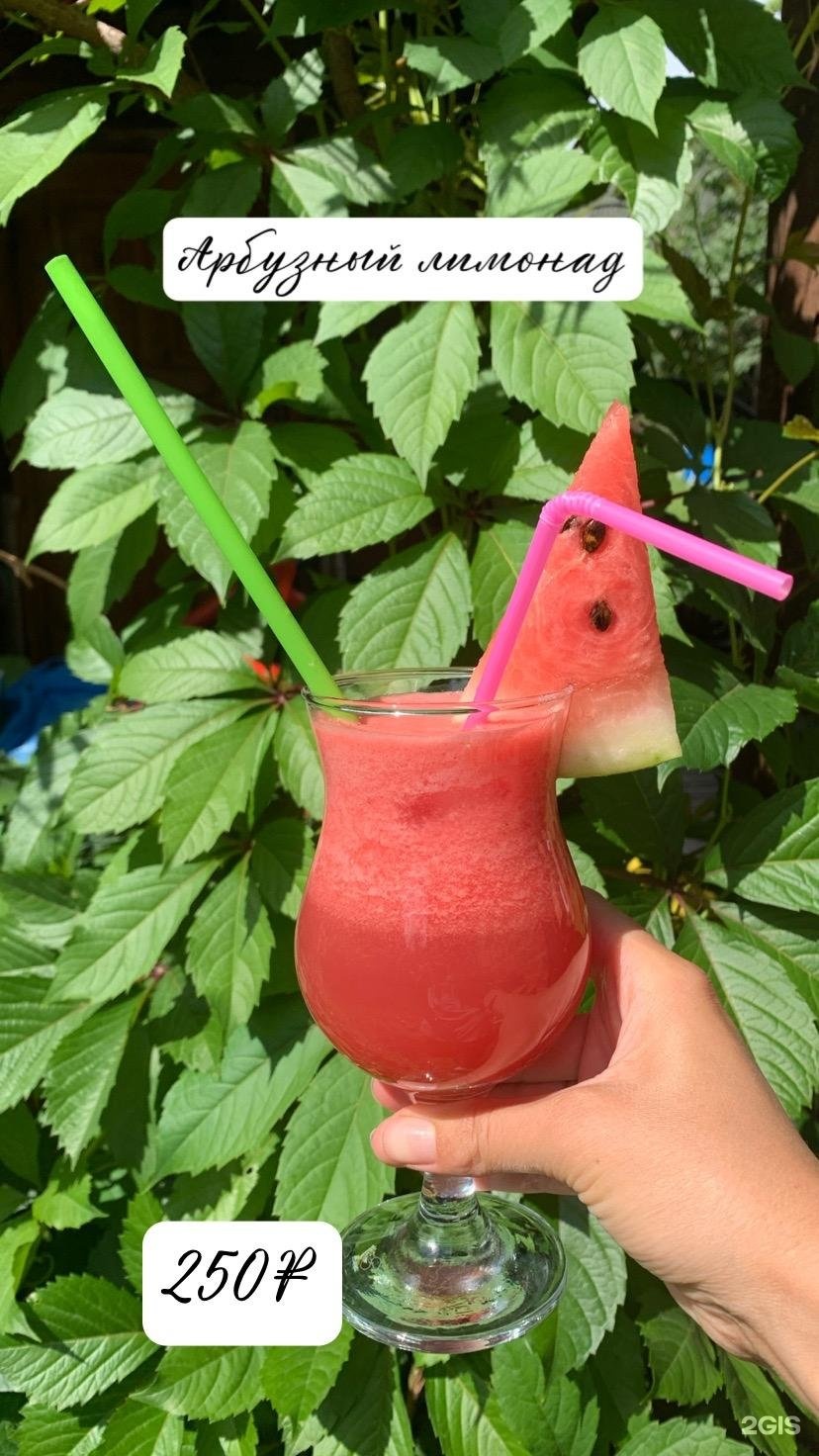 Chalet Flora - фото 23