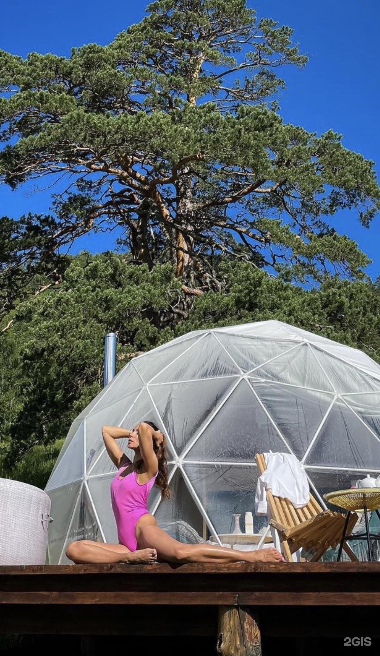 Эхо - фото 19