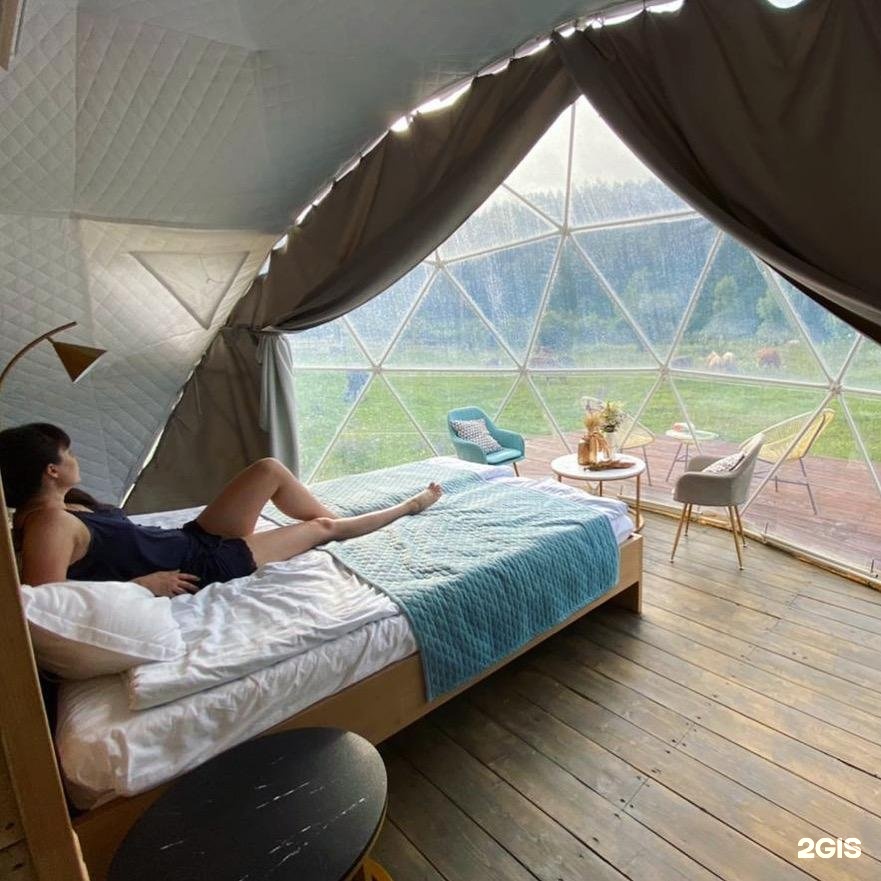 Эхо - фото 24