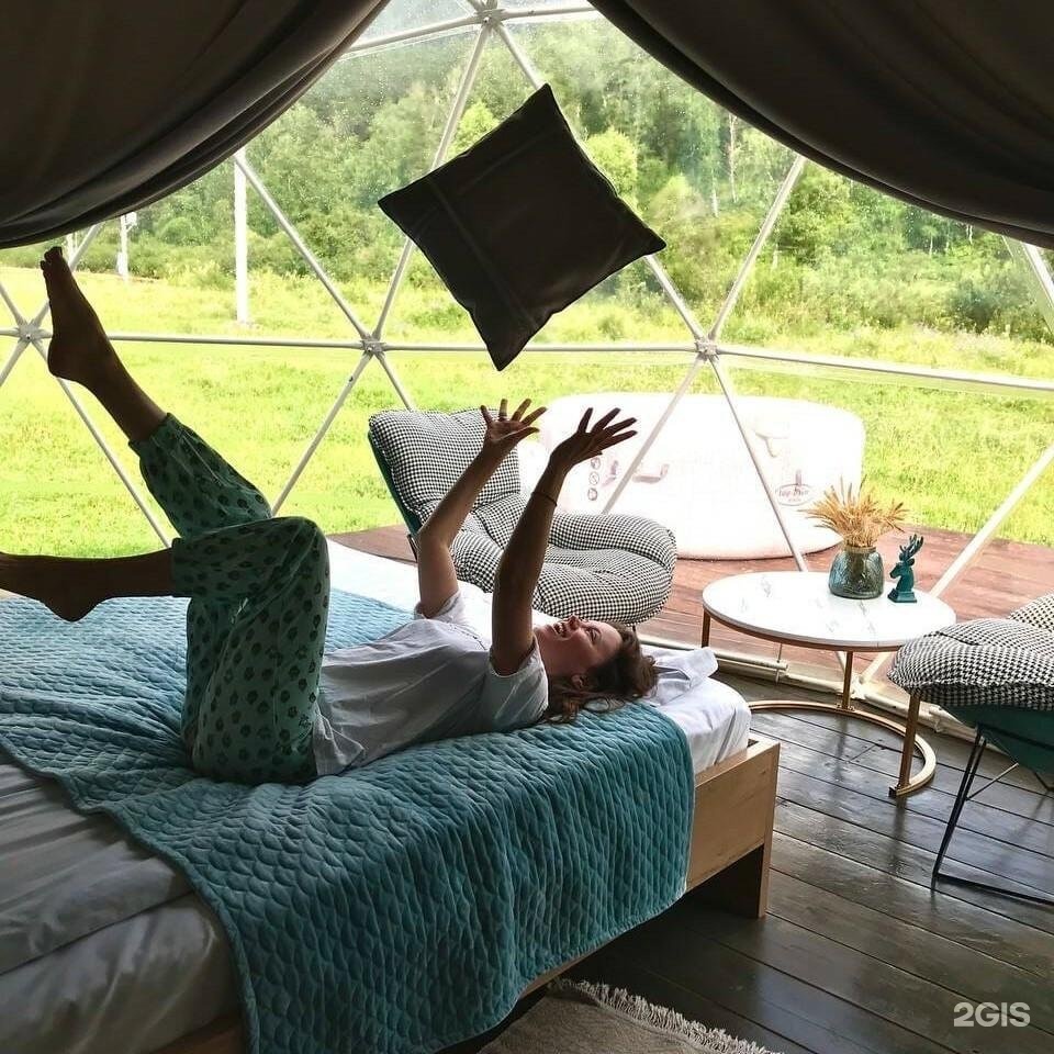 Эхо - фото 48