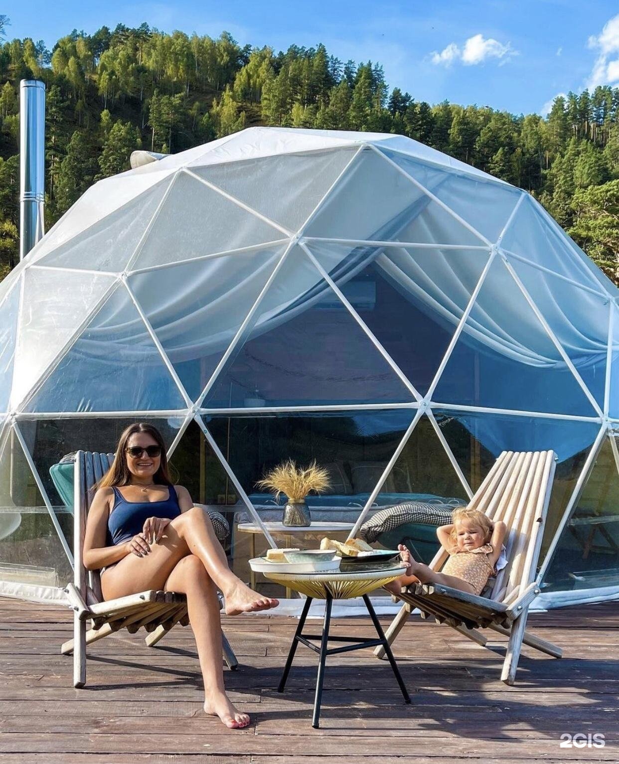 Эхо - фото 51