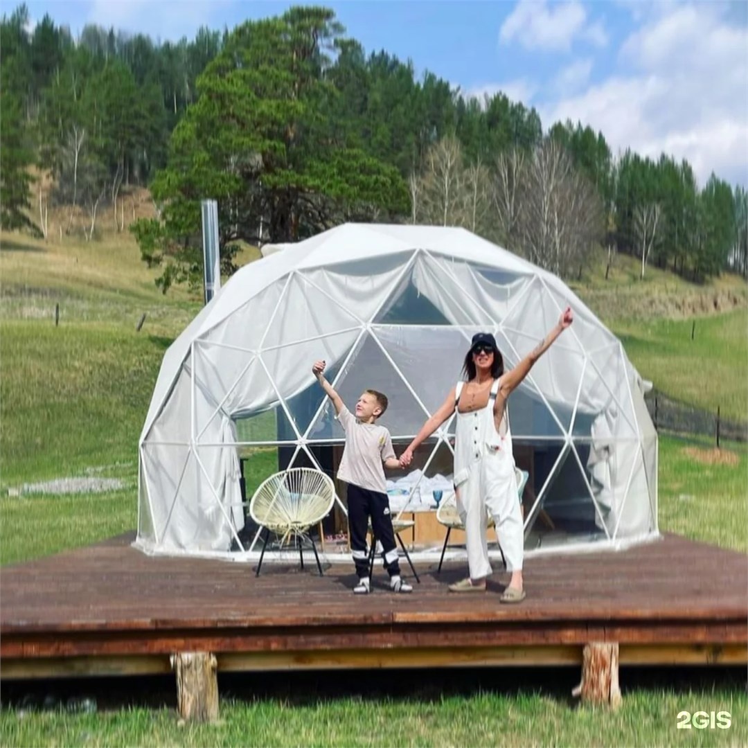 СЕМЕЙНЫЙ - фото 1