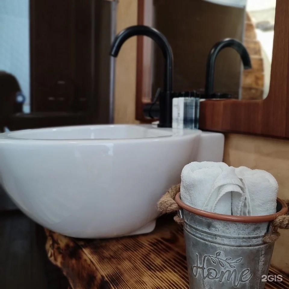 СЕМЕЙНЫЙ - фото 4