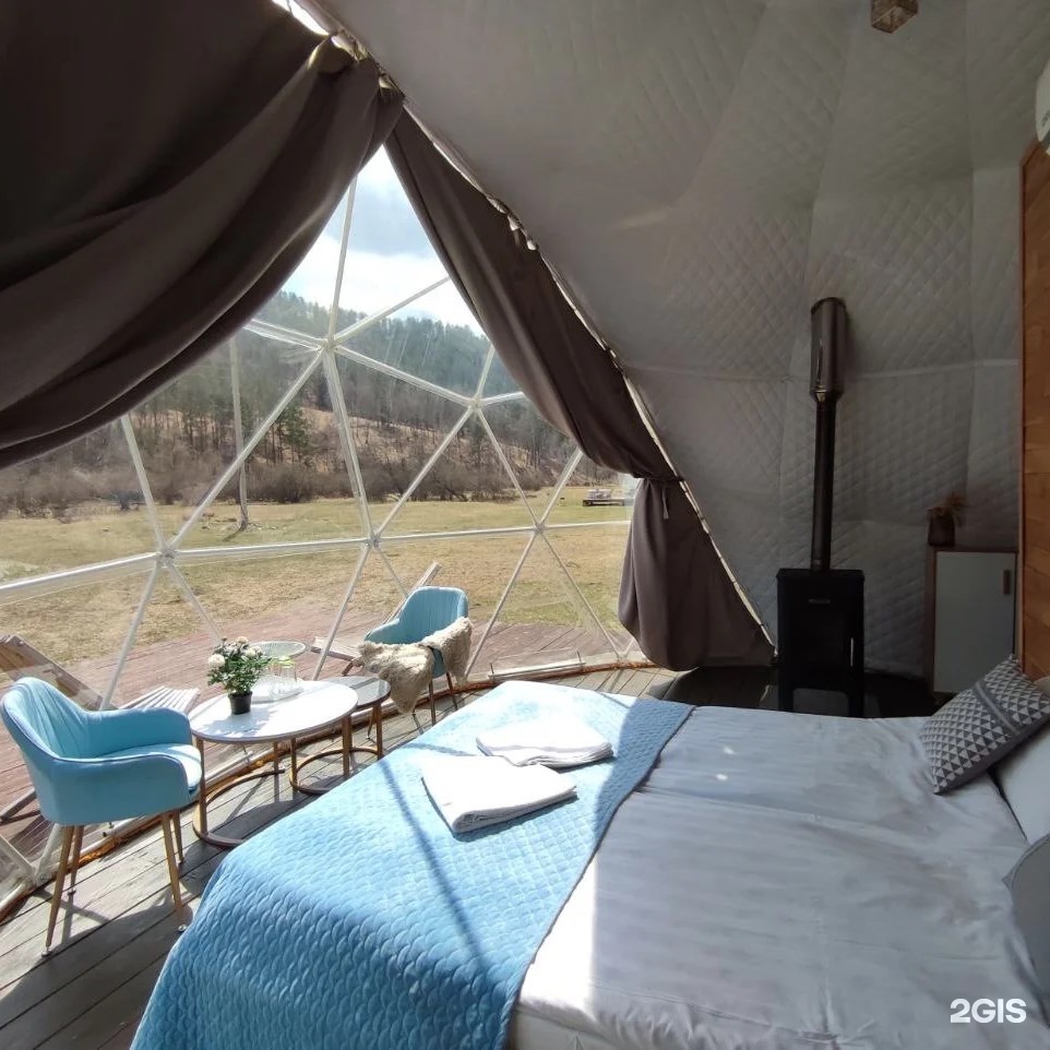 СТАНДАРТ - фото 3