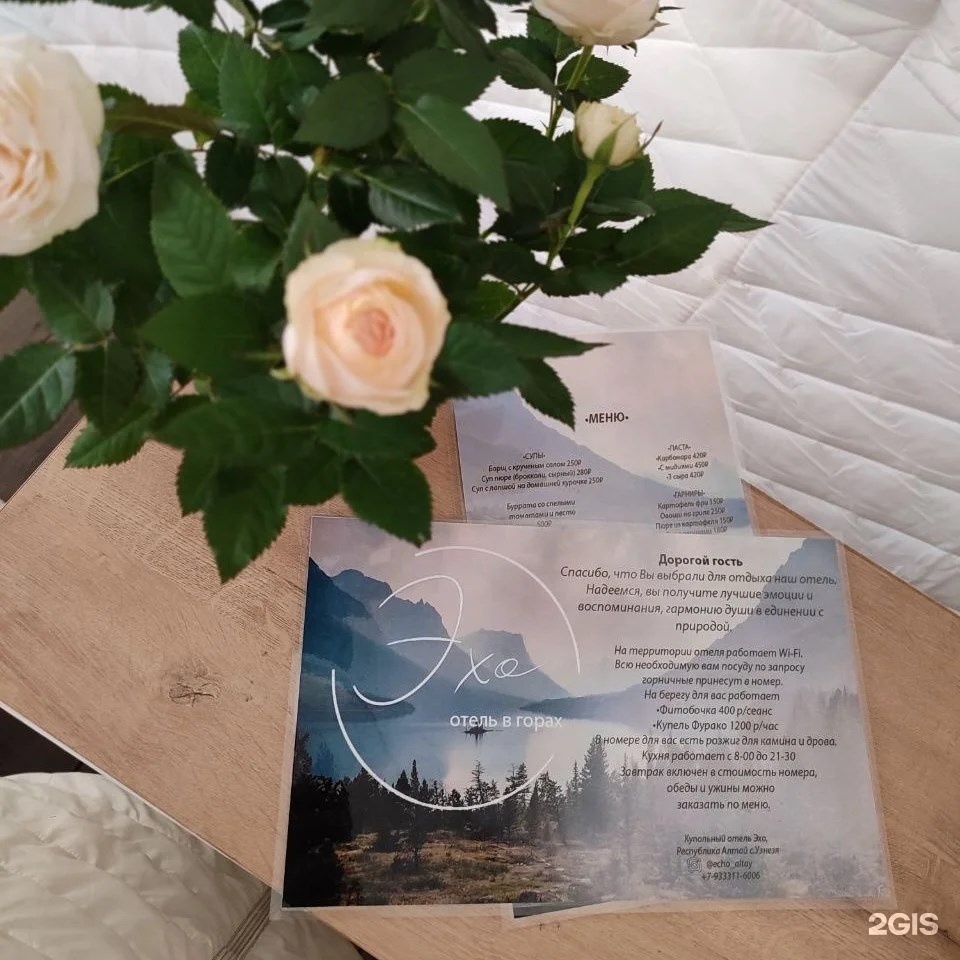 СТАНДАРТ - фото 6