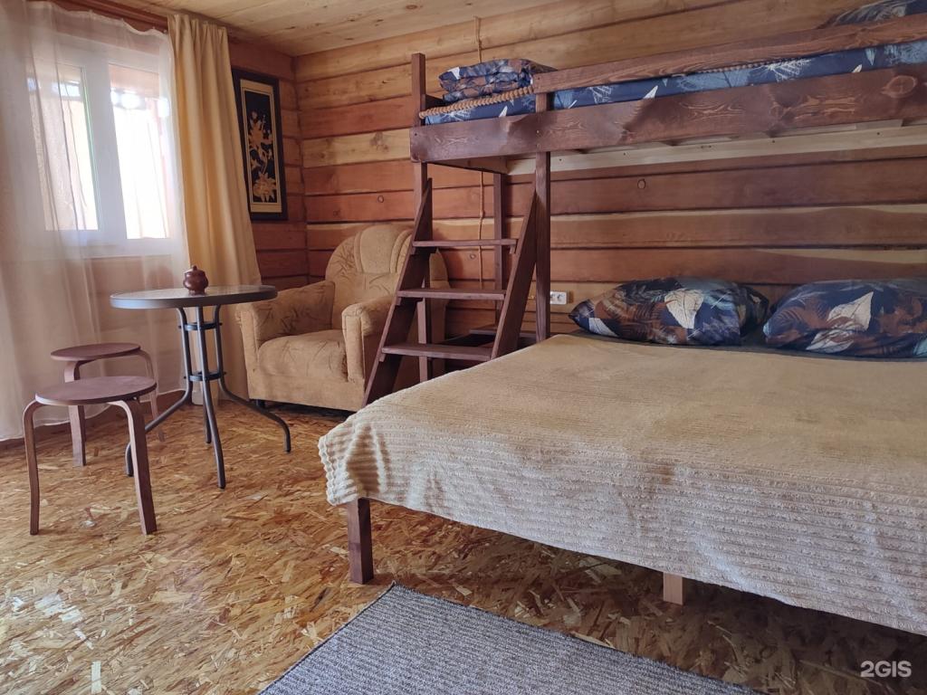 Эмирелл Алтай - фото 5