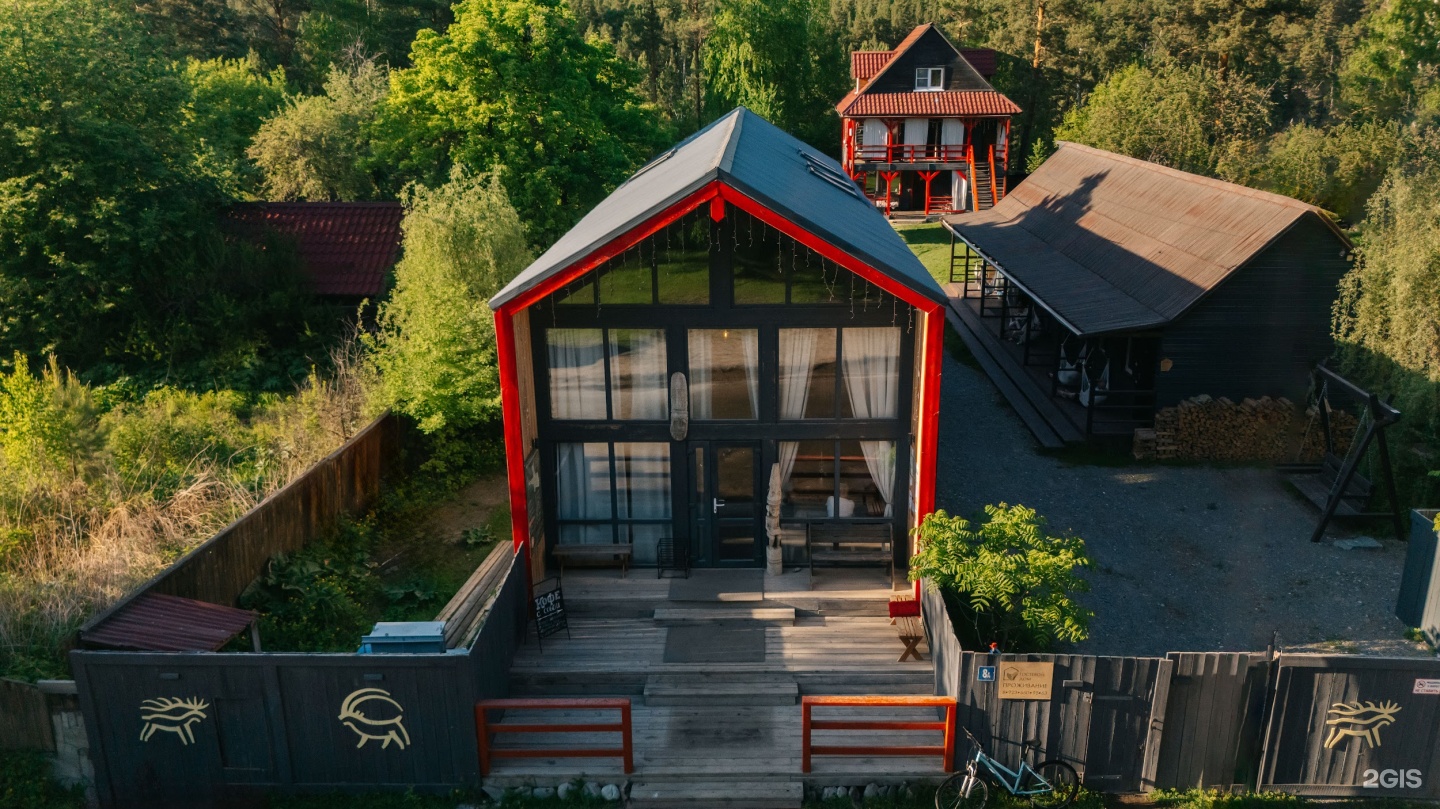 Дом открытого диалога - фото 22