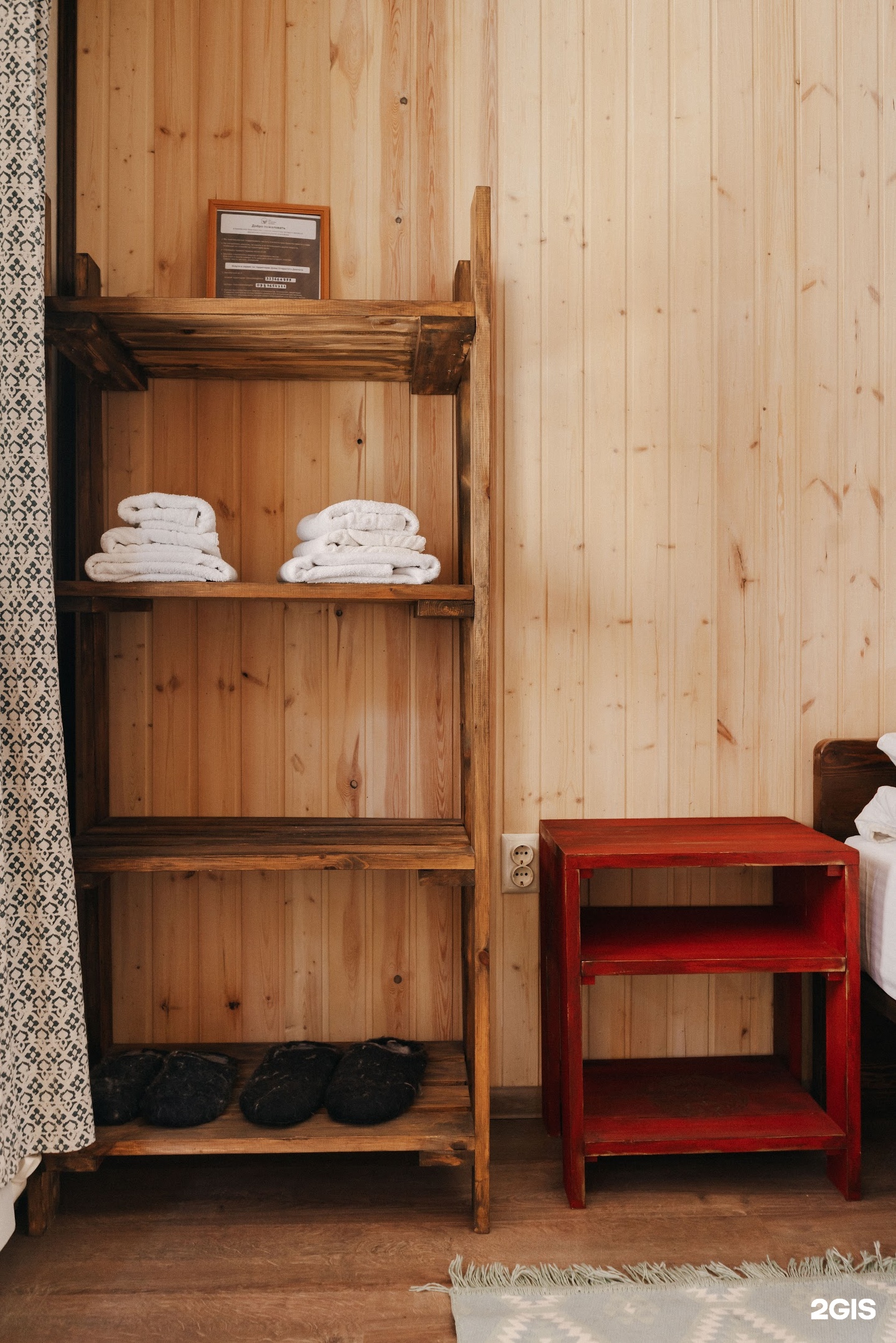 Дом открытого диалога - фото 71