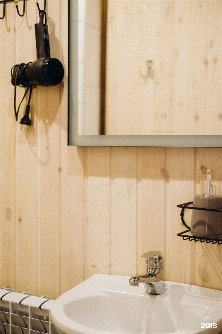 СТАНДАРТ - фото 12