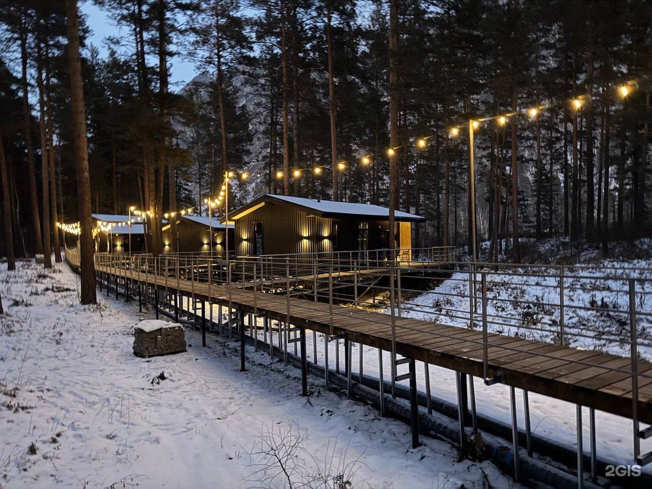 Царская охота - фото 10