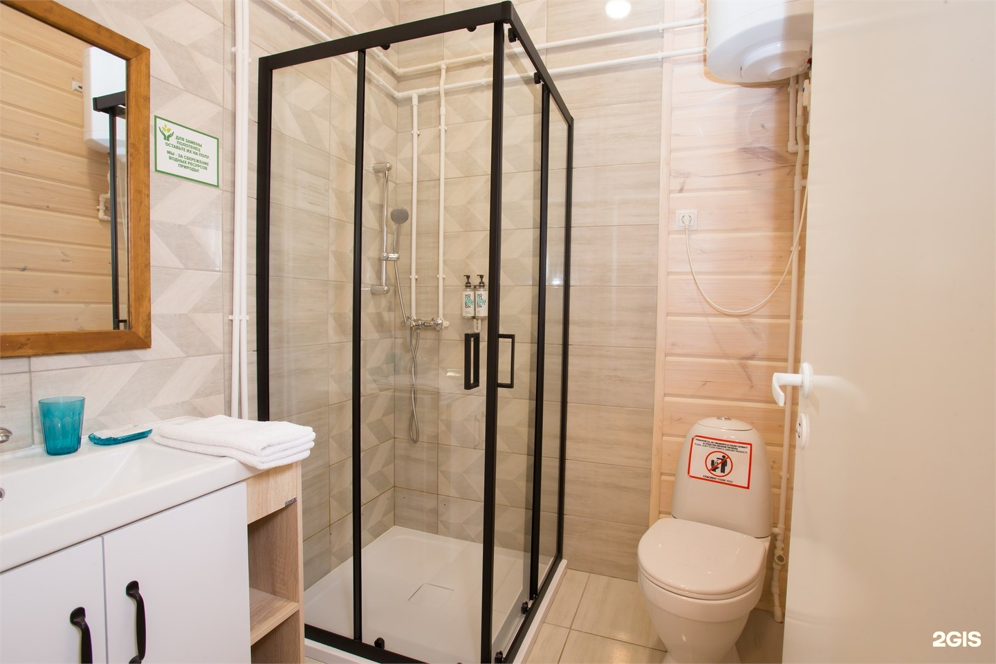 БУНГАЛО С ВИДОМ НА РЕКУ - фото 7