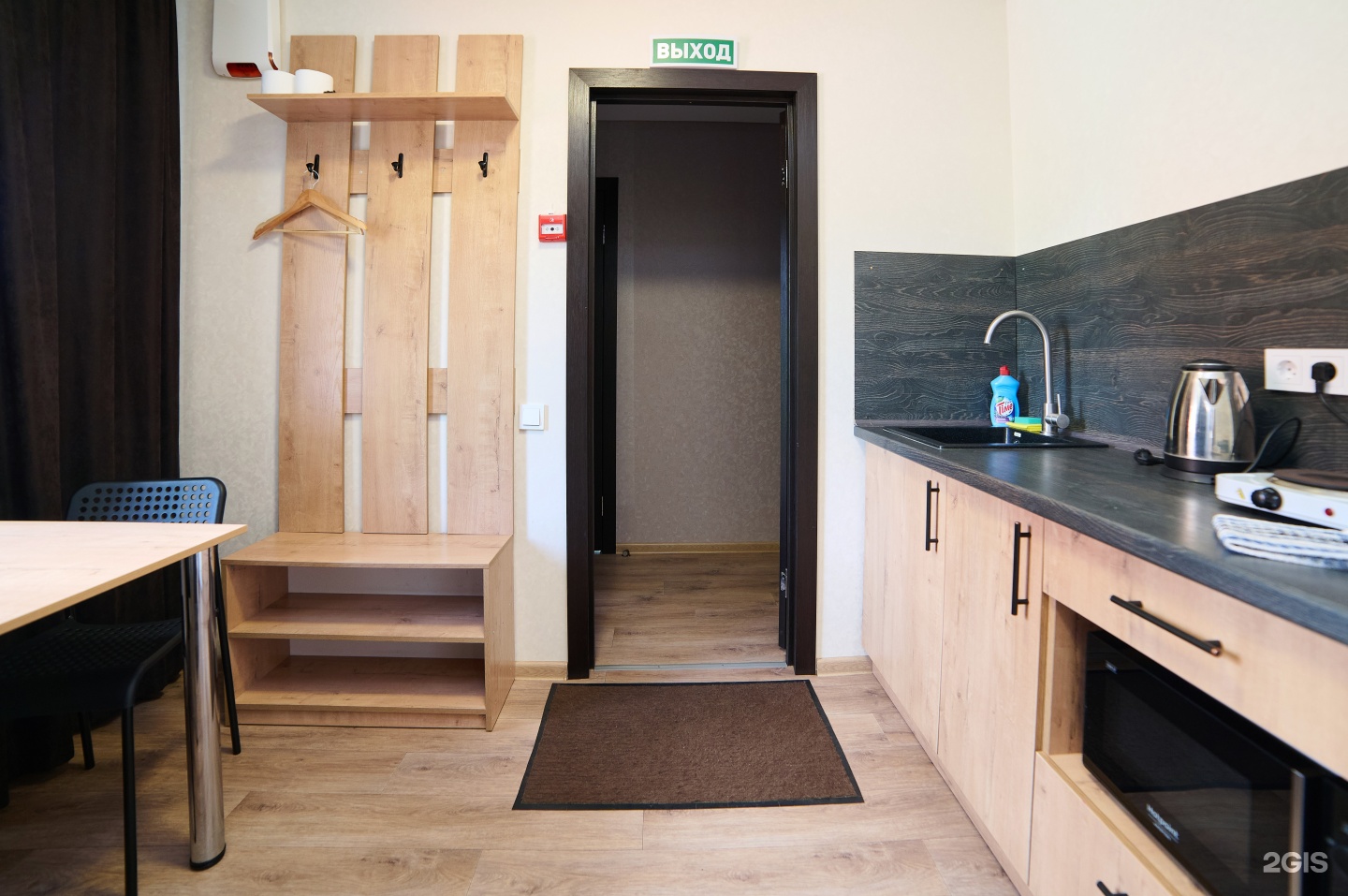 Кедровый берег - фото 61