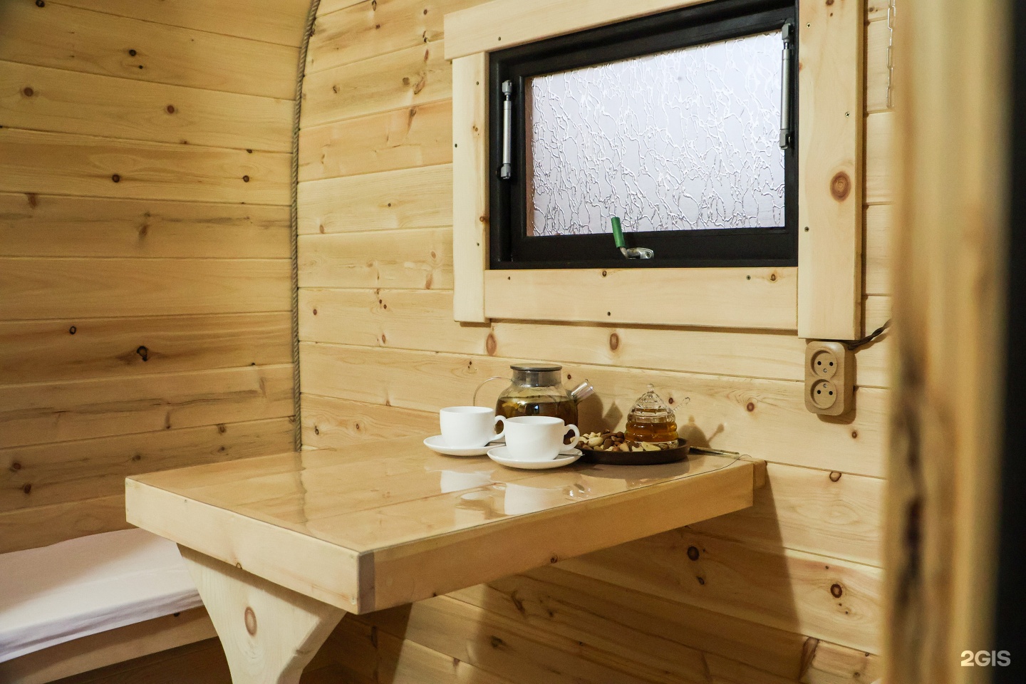 Кедровый берег - фото 85