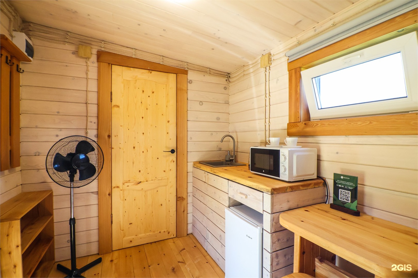 Панорамный дом Хвоя - фото 7